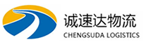湖州到塘厦镇物流公司